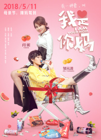 久久精品国产主播一区二区
